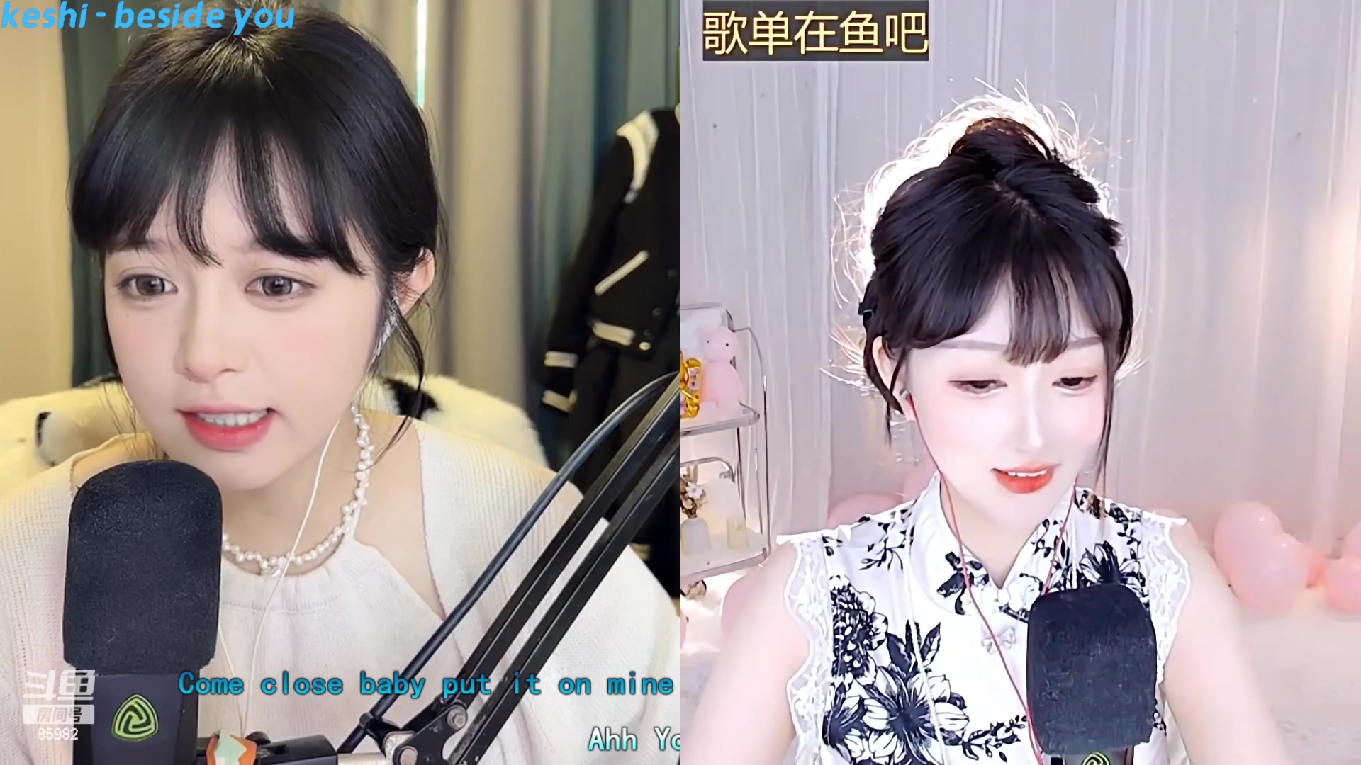 【2023-03-23 14点场】douyu小漠：由乃：小可爱出现