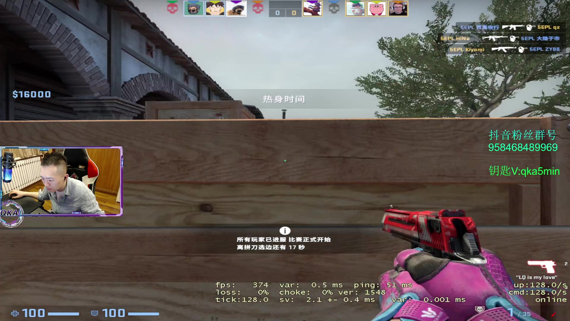 【2023-03-22 21点场】QKA付志海：【QKA】空腹有氧刚回来,