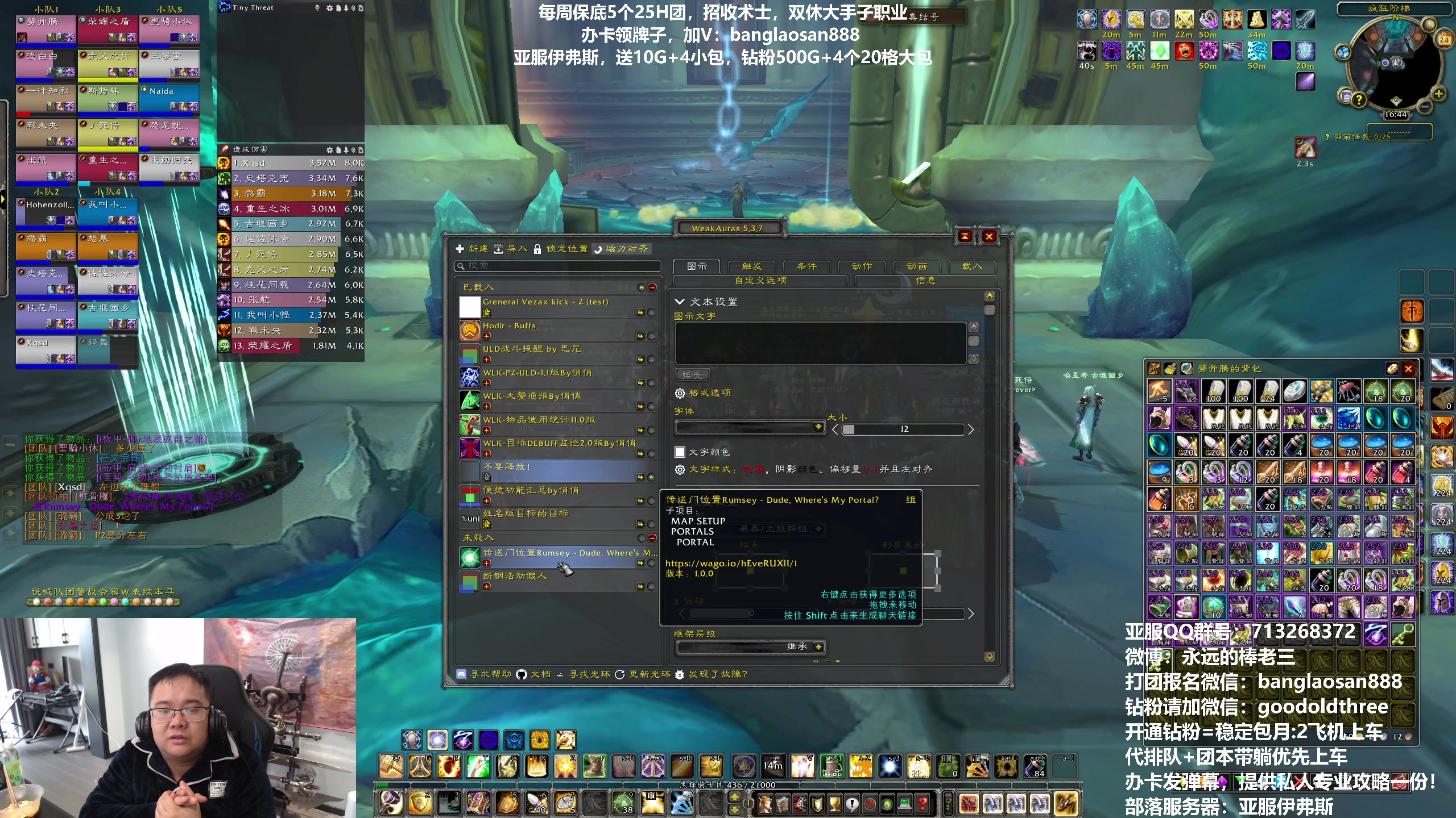 【2023-03-24 16点场】棒老三：周五观星，晚上乌龟！