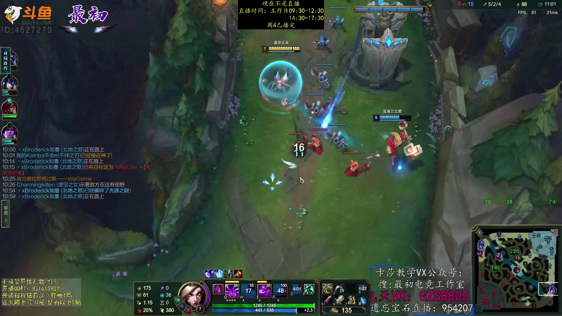 【2023-03-24 00点场】最初卡莎：第一卡莎：每盘不一样的玩法