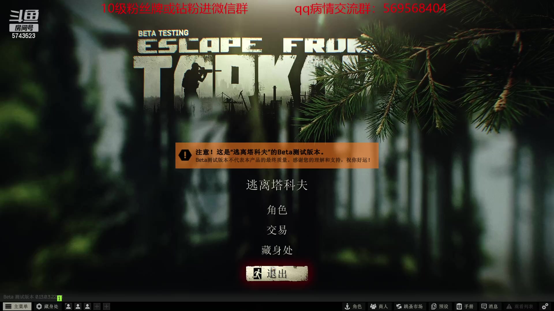 【2023-03-23 22点场】彭皮皮丶：宇宙第一劳模~~~