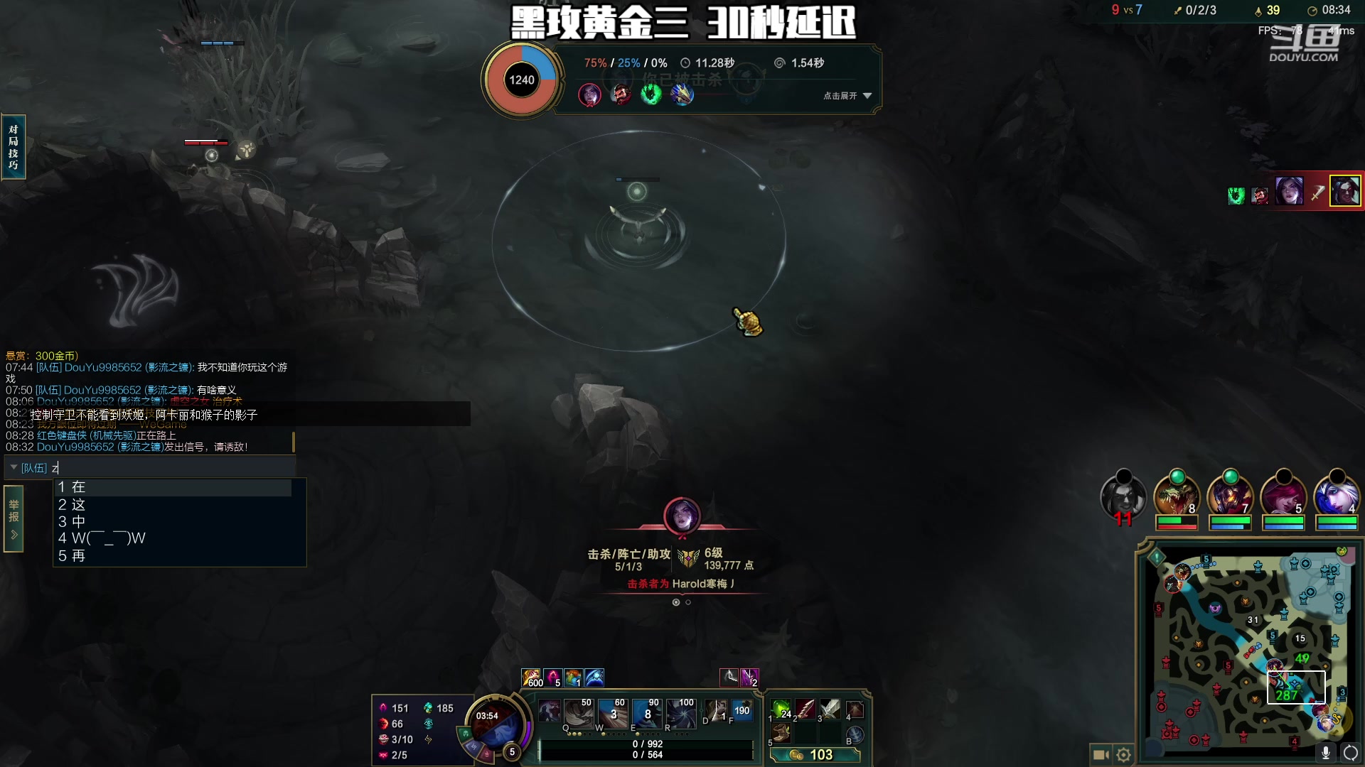 【2023-03-23 17点场】小柯柯大魔王：每天晚上20点开播！