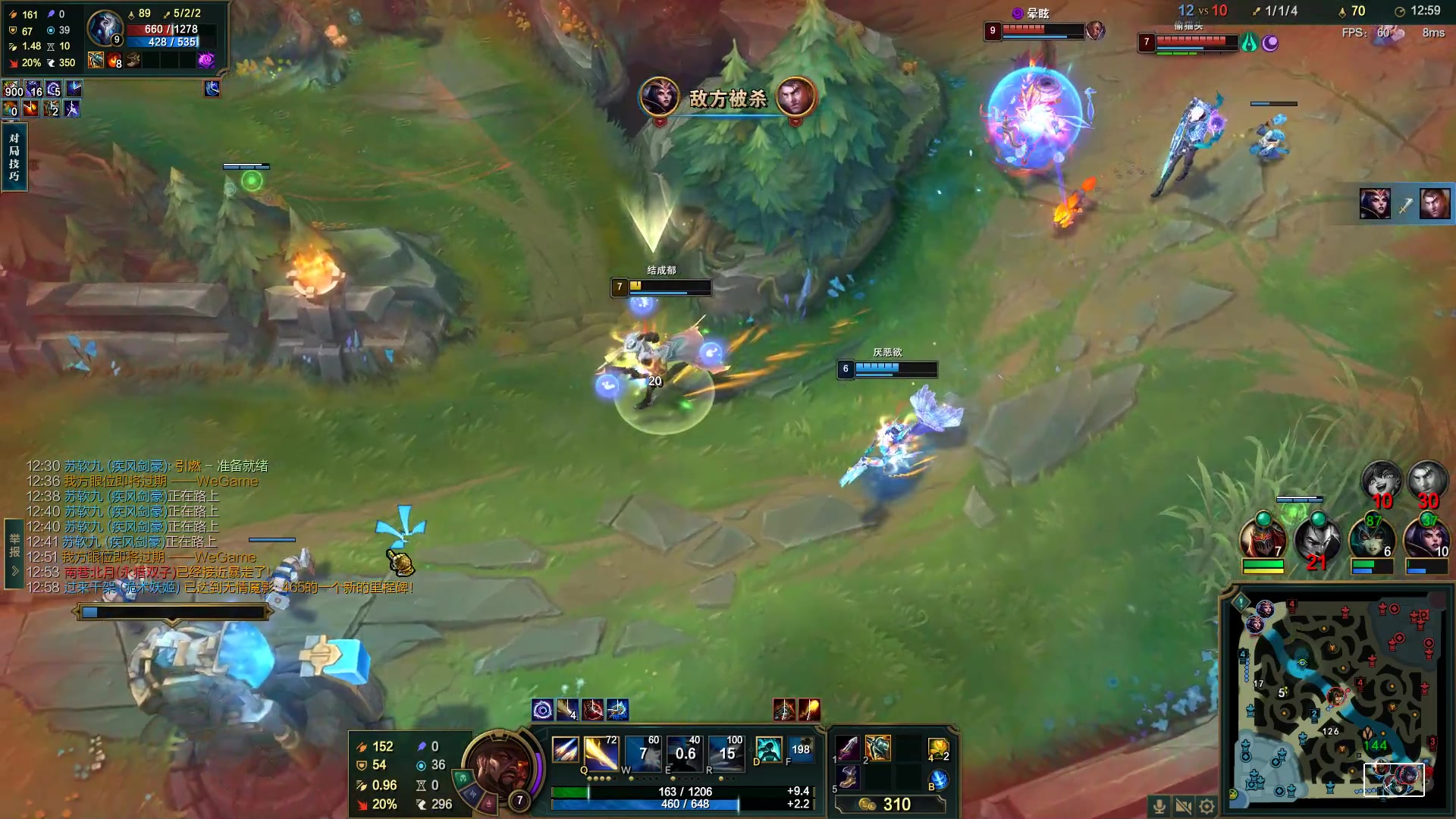 【2023-03-22 13点场】结成郁丶：这吹不出褶的平淡日子