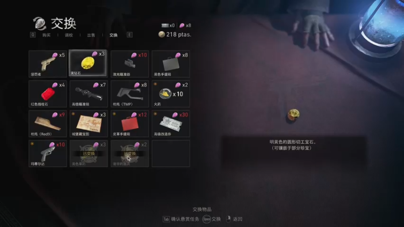 【2023-03-24 14点场】这个ID很流弊：最佳冷饭游戏 来了（ID