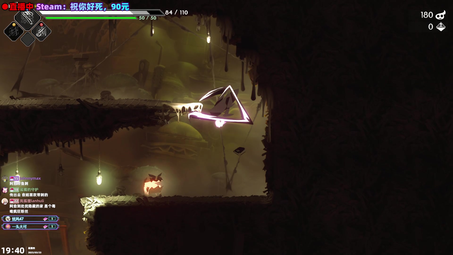 【2023-03-23 19点场】阿愈Ayu：愈❥完整版上线啦！更新了好多