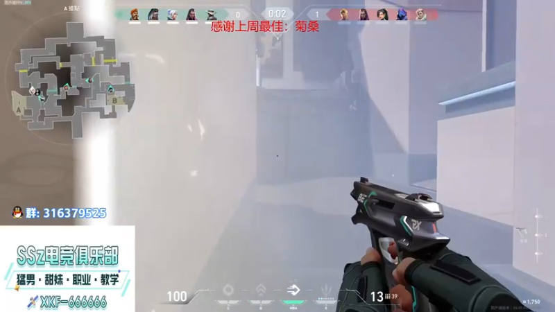 【2023-03-22 22点场】瓦罗兰特啊杰：【啊杰】：双倍亲密度！！！