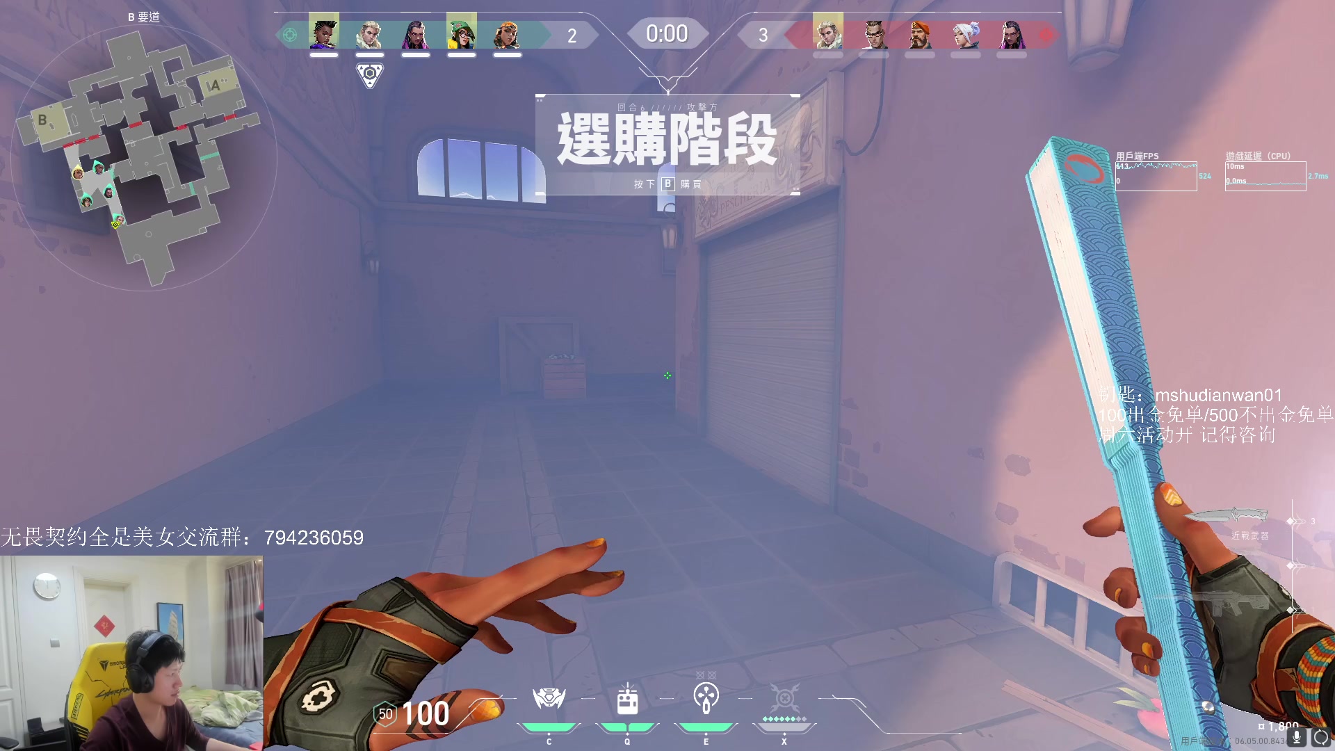 【2023-03-24 10点场】yjjimpaopao：加班到12点睡觉