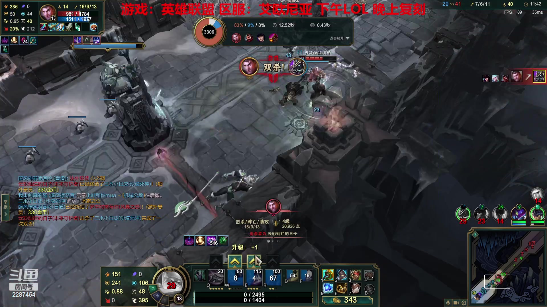 【2023-03-21 14点场】淼小晟：新版本跃兔杯一起来辣