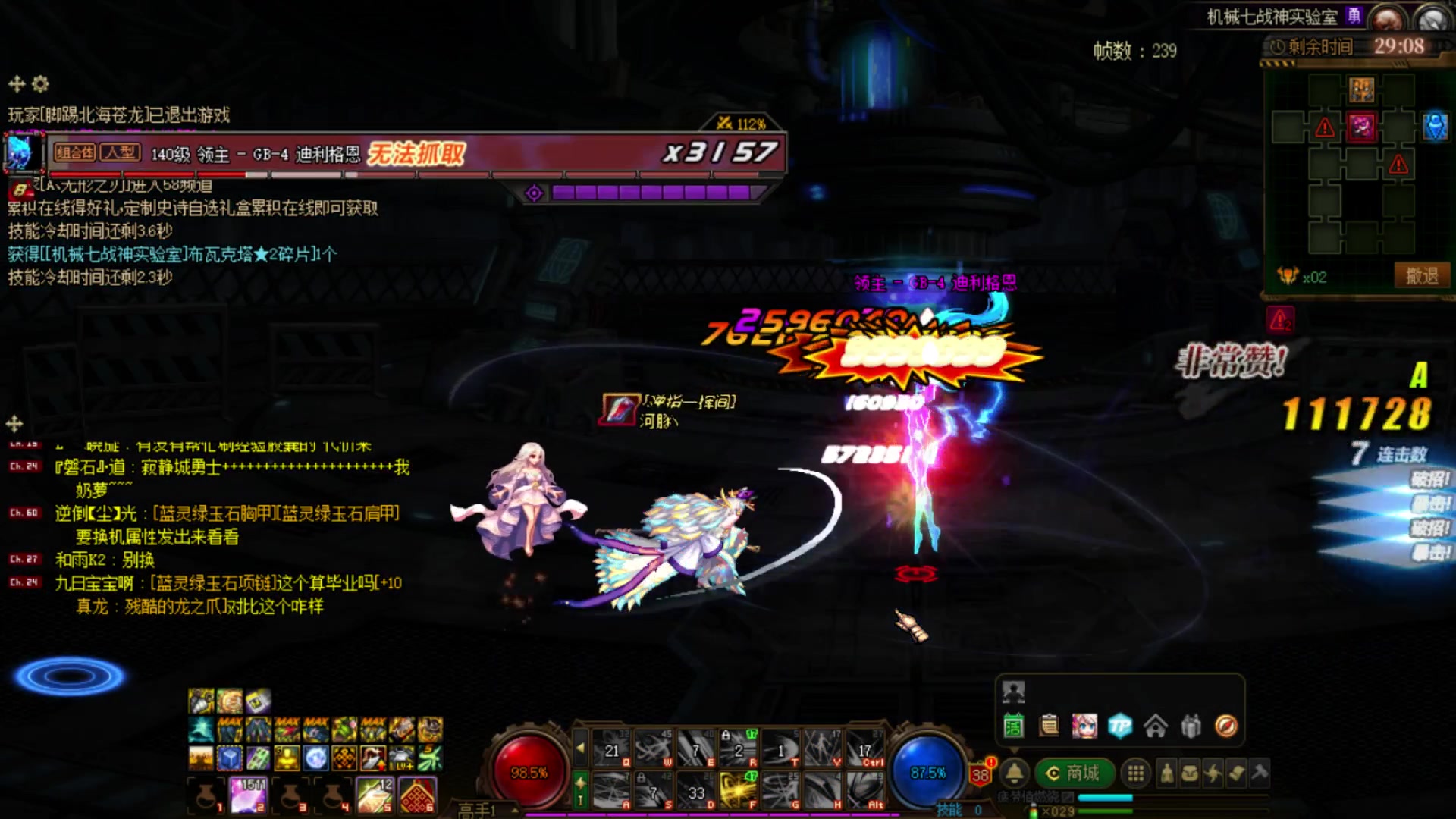 【2023-03-22 15点场】河豚Eric：自定义自定义！