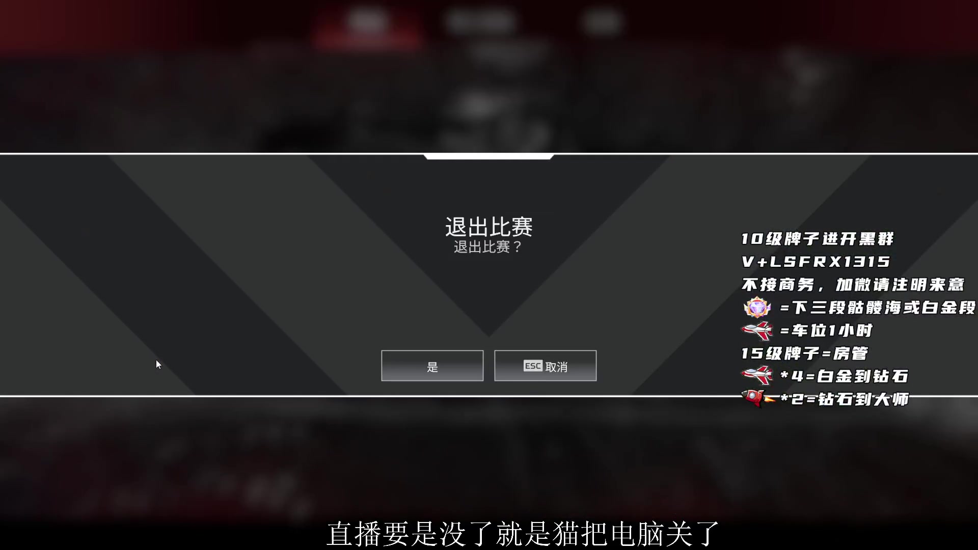 【2023-03-19 08点场】携手很酷：【携某人】沉淀