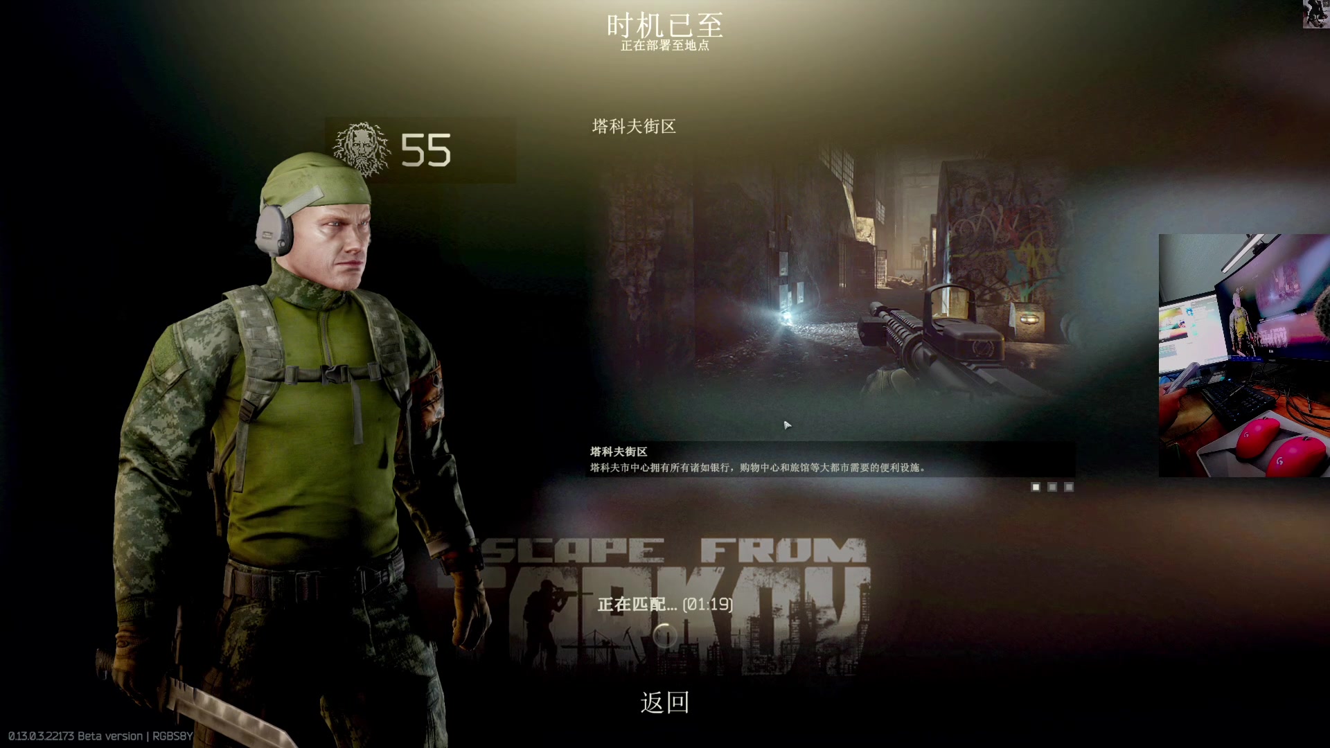 【2023-03-22 19点场】文化人老七：近战击杀世界第一