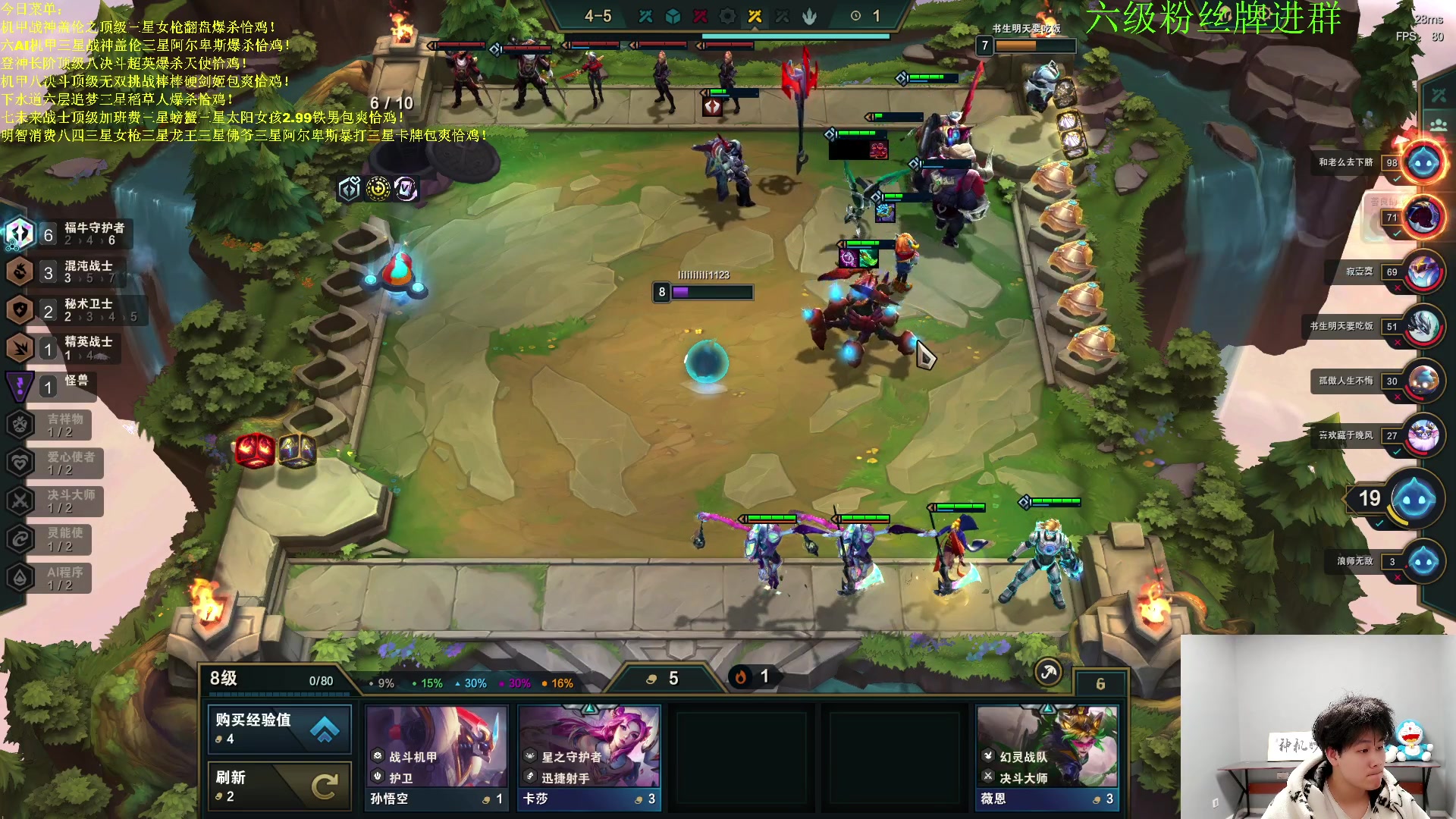 【2023-03-24 00点场】是小柒鸭XQ：只会赌六魔道两伯块追梦！