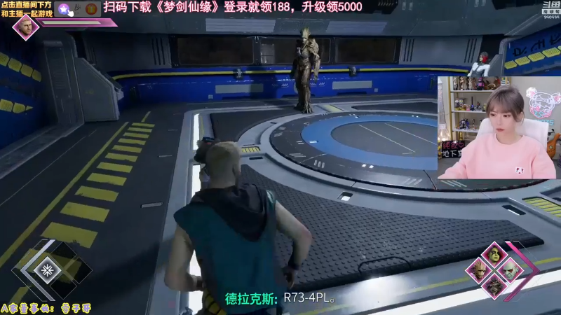 【英雄联盟】不2不叫周淑怡的精彩时刻 20230324 12点场