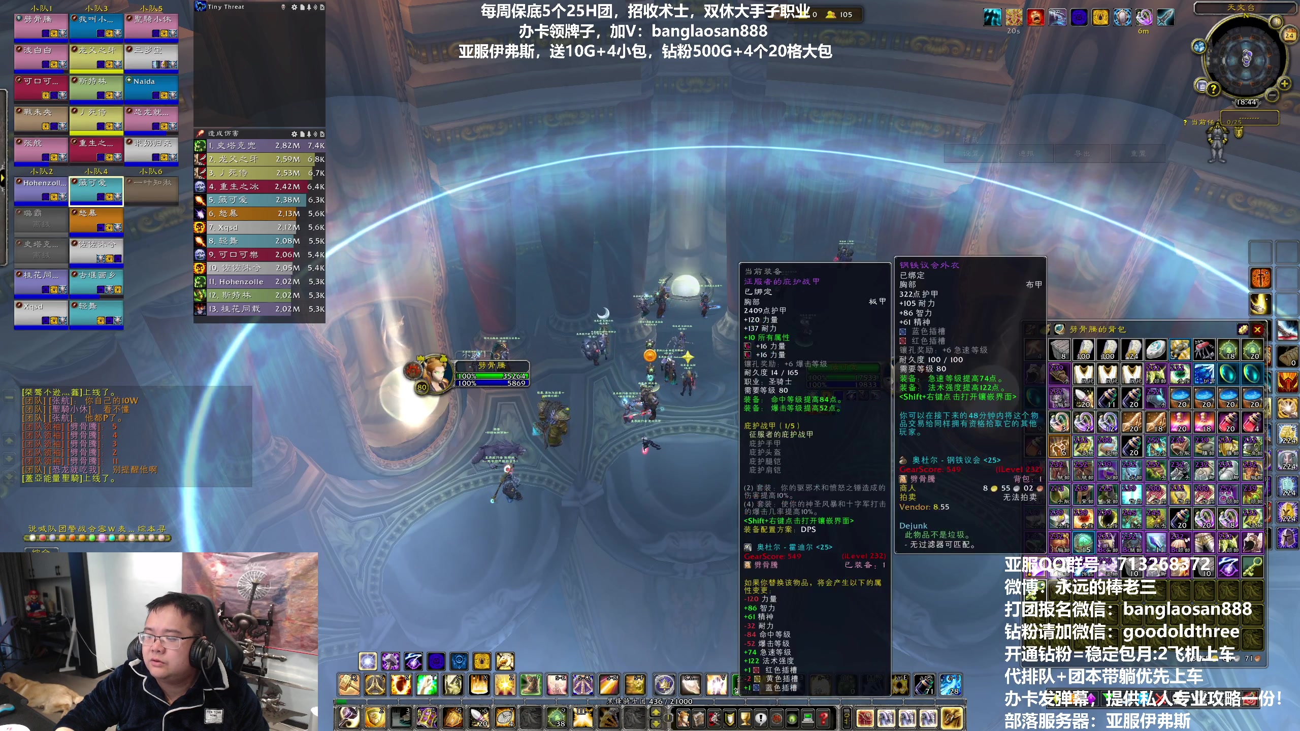 【2023-03-24 18点场】棒老三：周五观星，晚上乌龟！