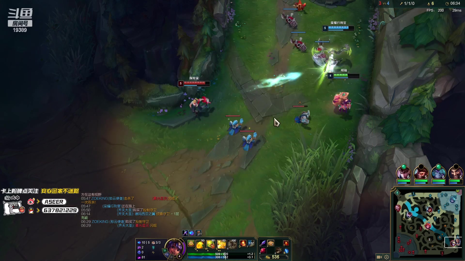 【2023-03-24 16点场】预言家lol：韩服单排新英雄