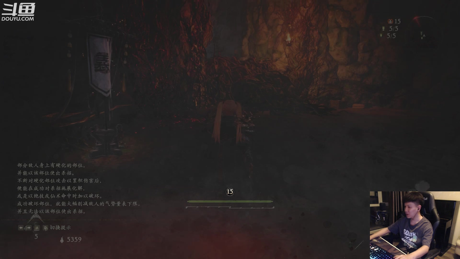 【2023-03-24 20点场】漫游kiss欢：大忽悠！鹅鸭杀！