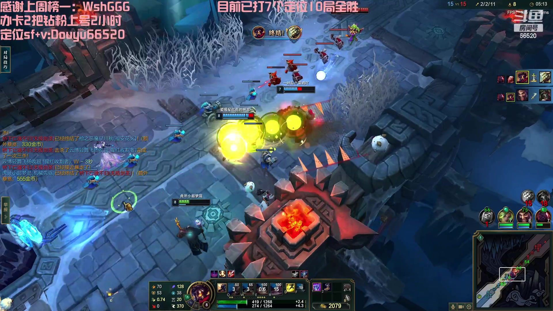 【2023-03-24 09点场】牛奶MilkGod：乱斗之神！把MVP！