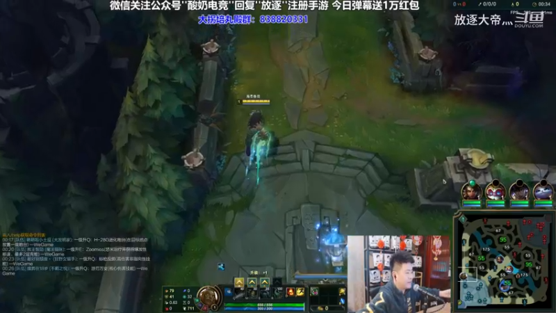 P8 俄洛伊对线诺手