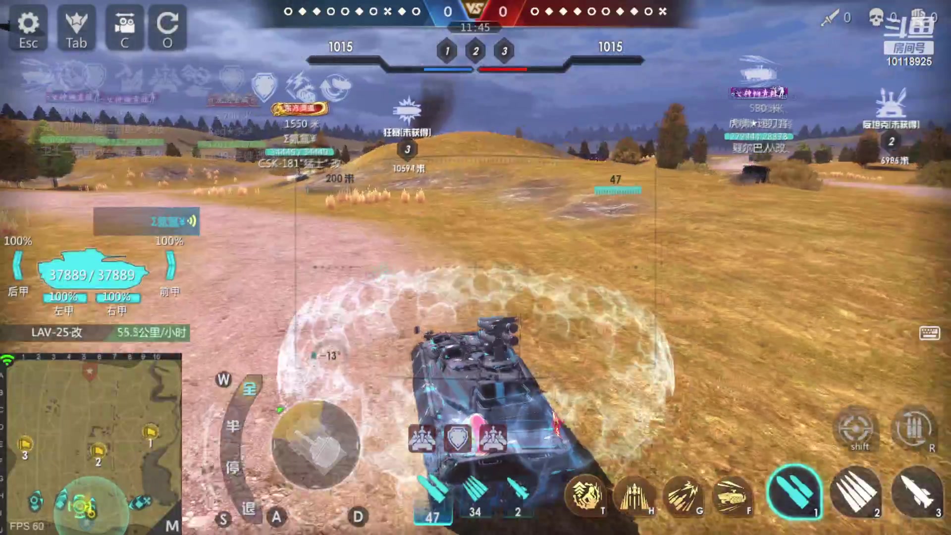 【2023-03-23 17点场】神怒流云飞沙：流云飞沙的直播间