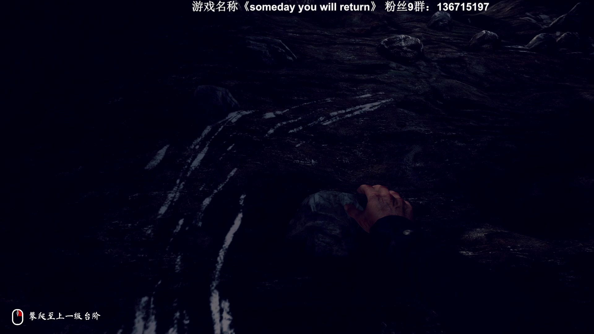 【2023-03-23 00点场】半支烟：恐怖游戏之魂