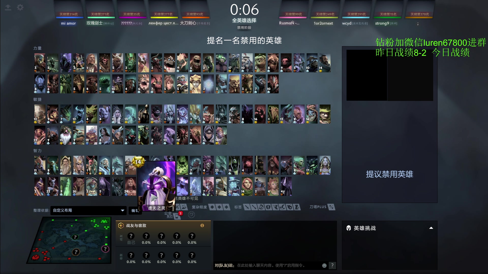 【2023-03-22 19点场】阳光男孩Aq：开始上分！！！！