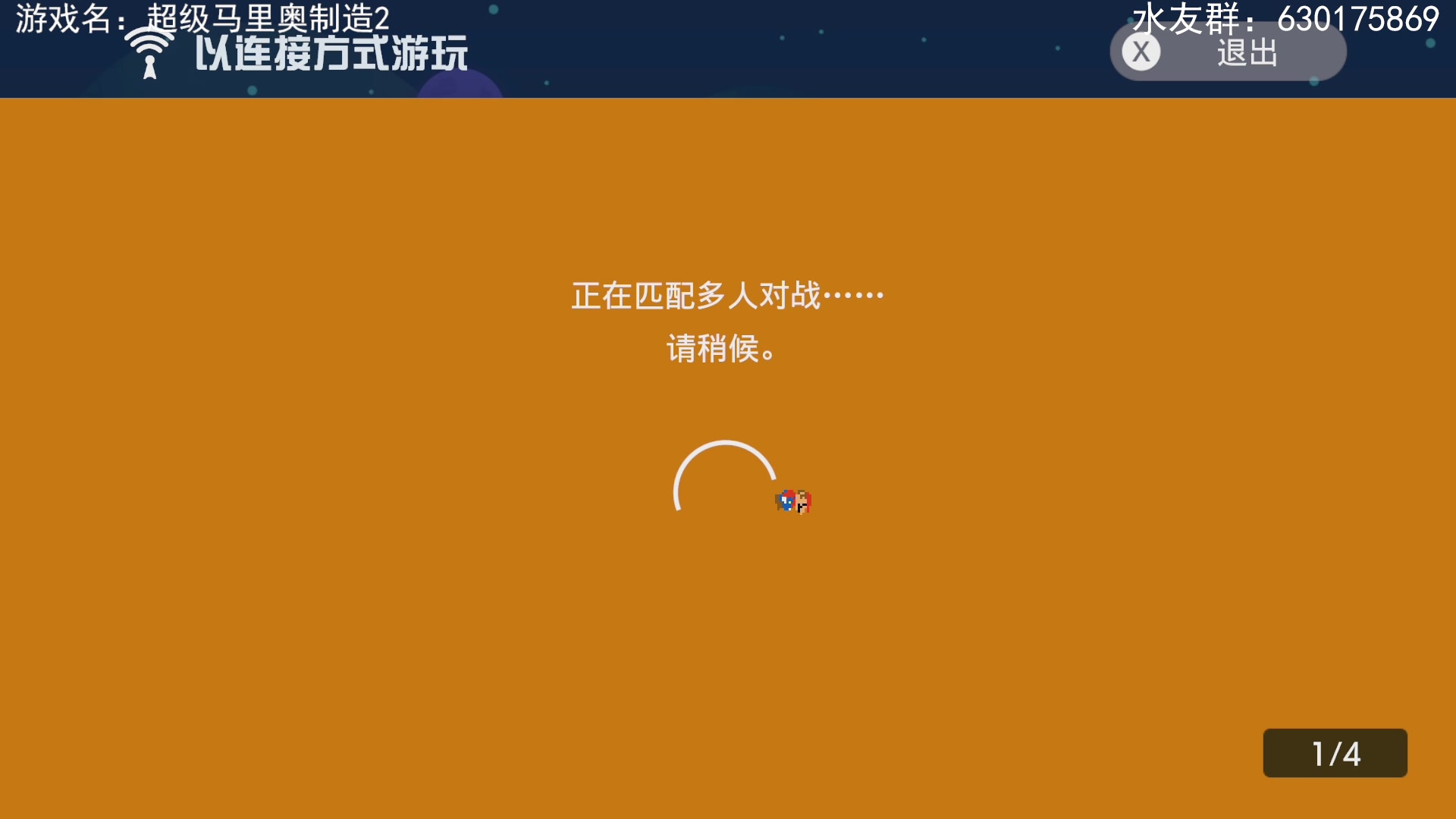【2023-3-23 18点场】不坏008:我们永远不亏