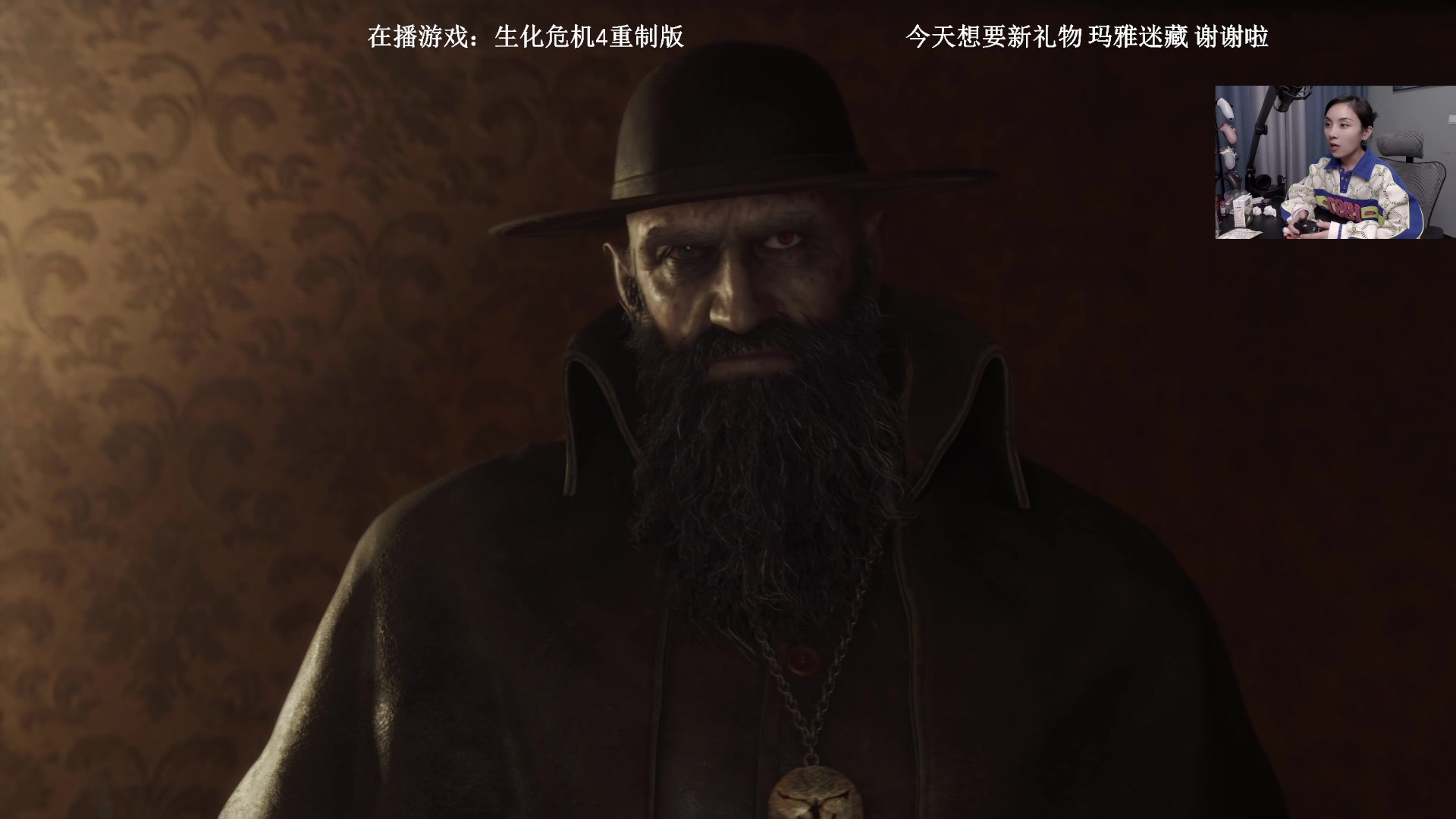 【2023-03-23 21点场】波波菜呀：挑战尖叫分贝上限！