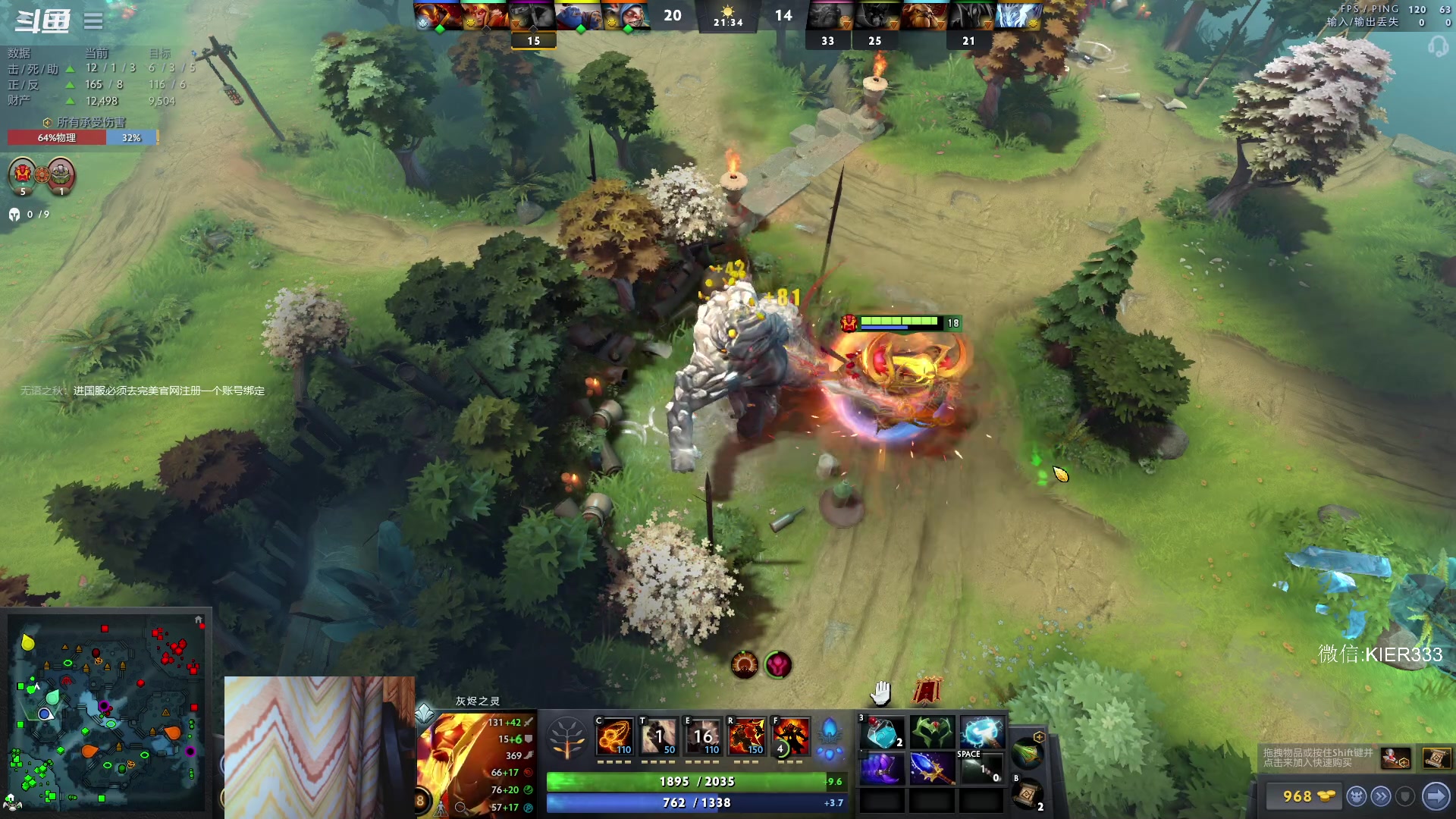 【2023-03-24 01点场】叶子长青K：长青派火猫 刻在肌肉里的操作