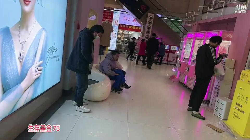 【2023-03-24 15点场】主播阿郎：72小时流浪直播