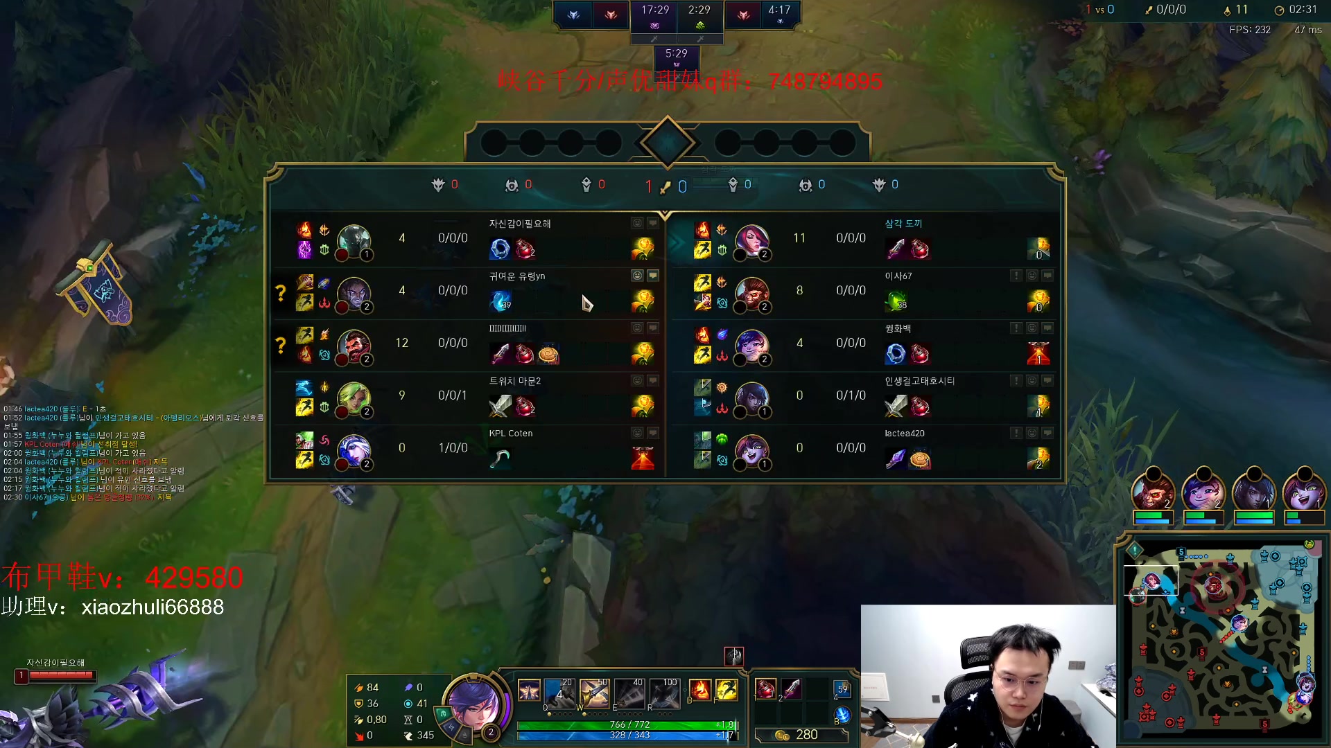 【2023-03-24 01点场】jjking剑姬：韩服重整旗鼓！