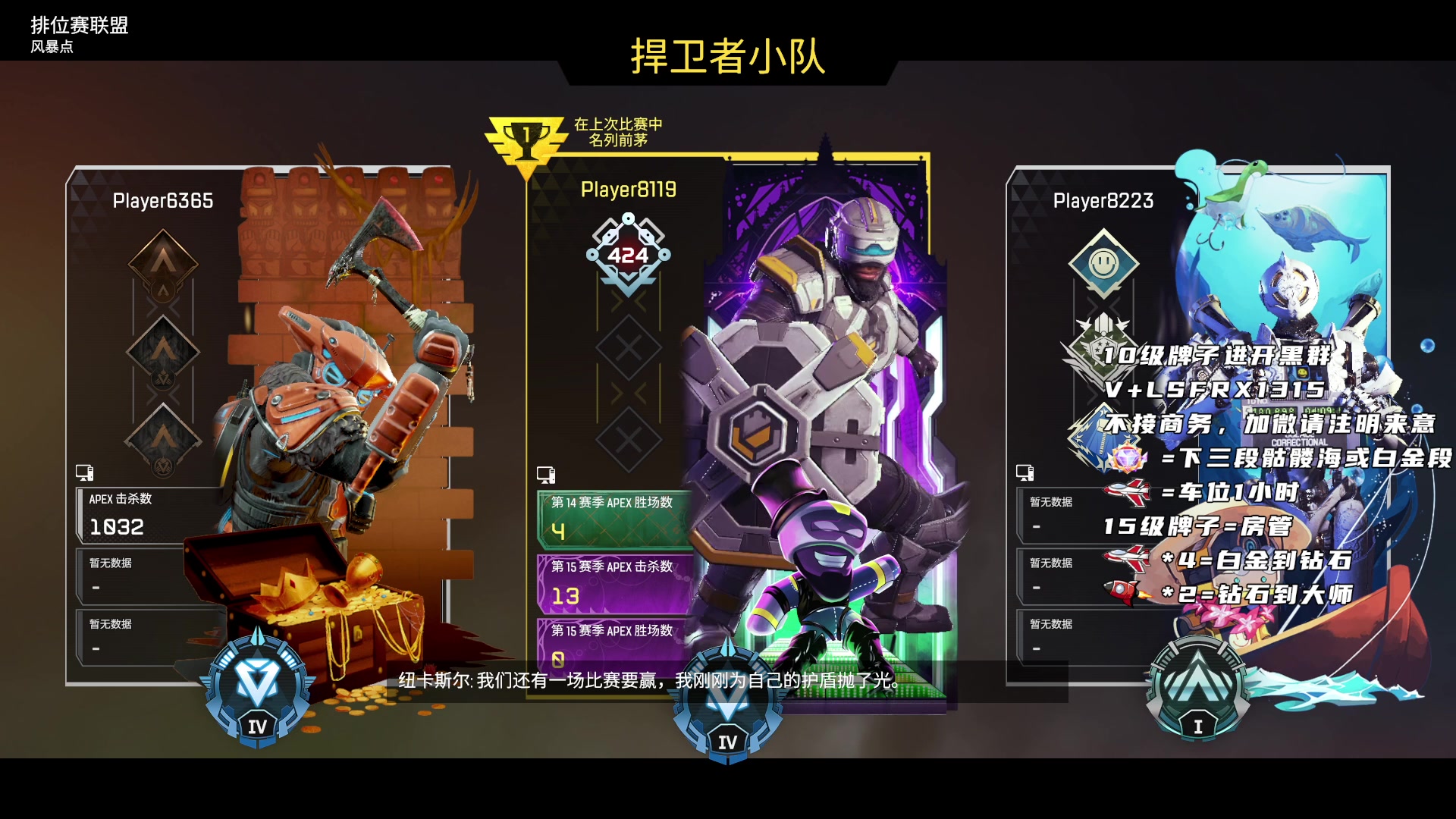 【2023-03-21 13点场】携手很酷：【携某人】觉醒