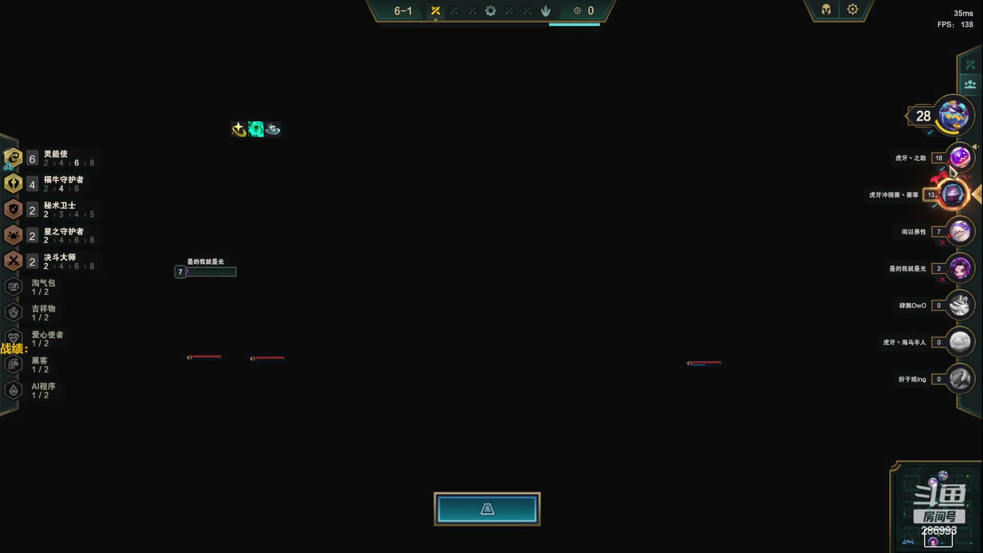 【2023-03-24 12点场】卑微小泽丶：小泽：国服冲分