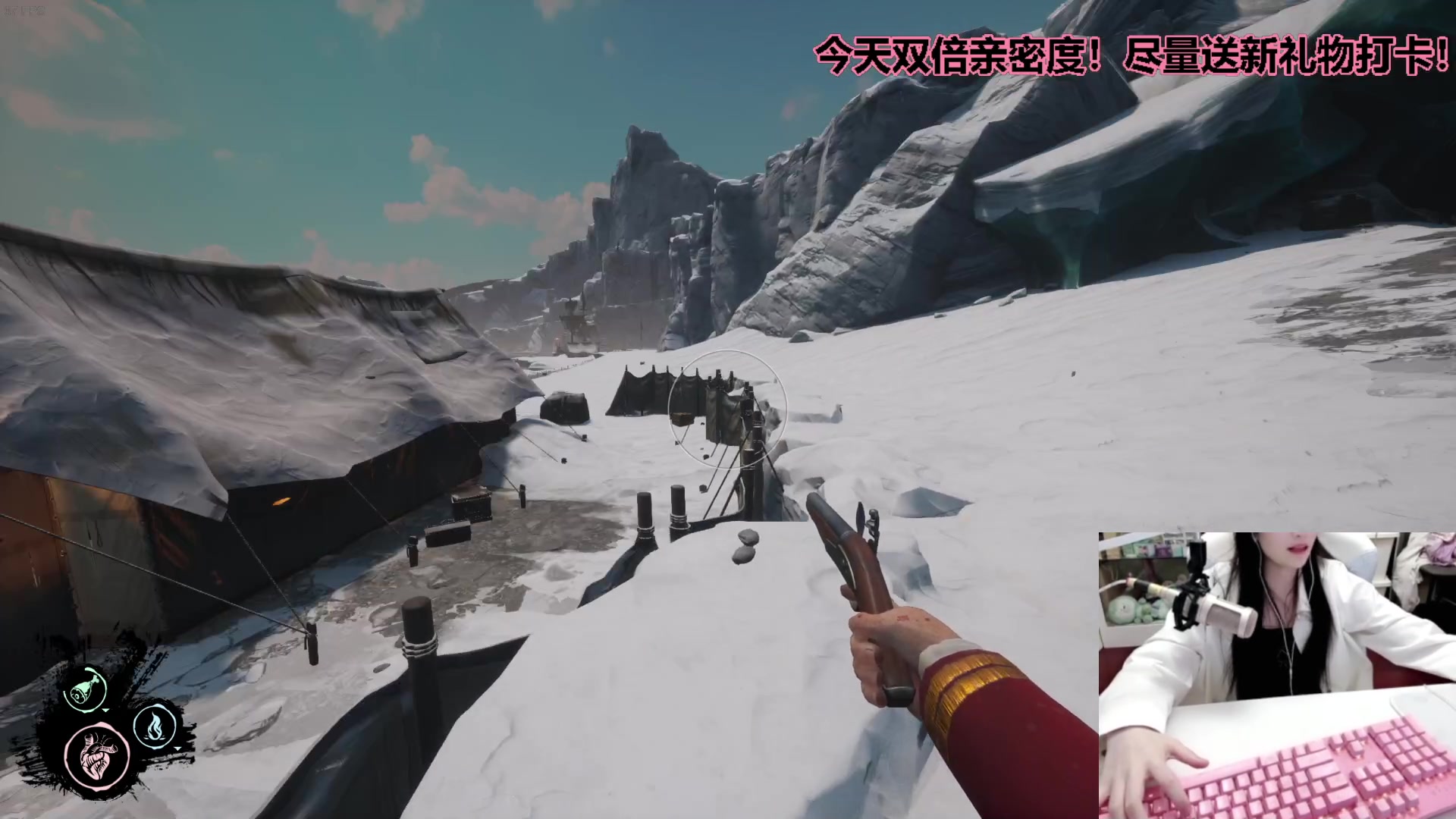 【2023-03-23 20点场】若若跑的贼快：帅哥美女们晚上好！