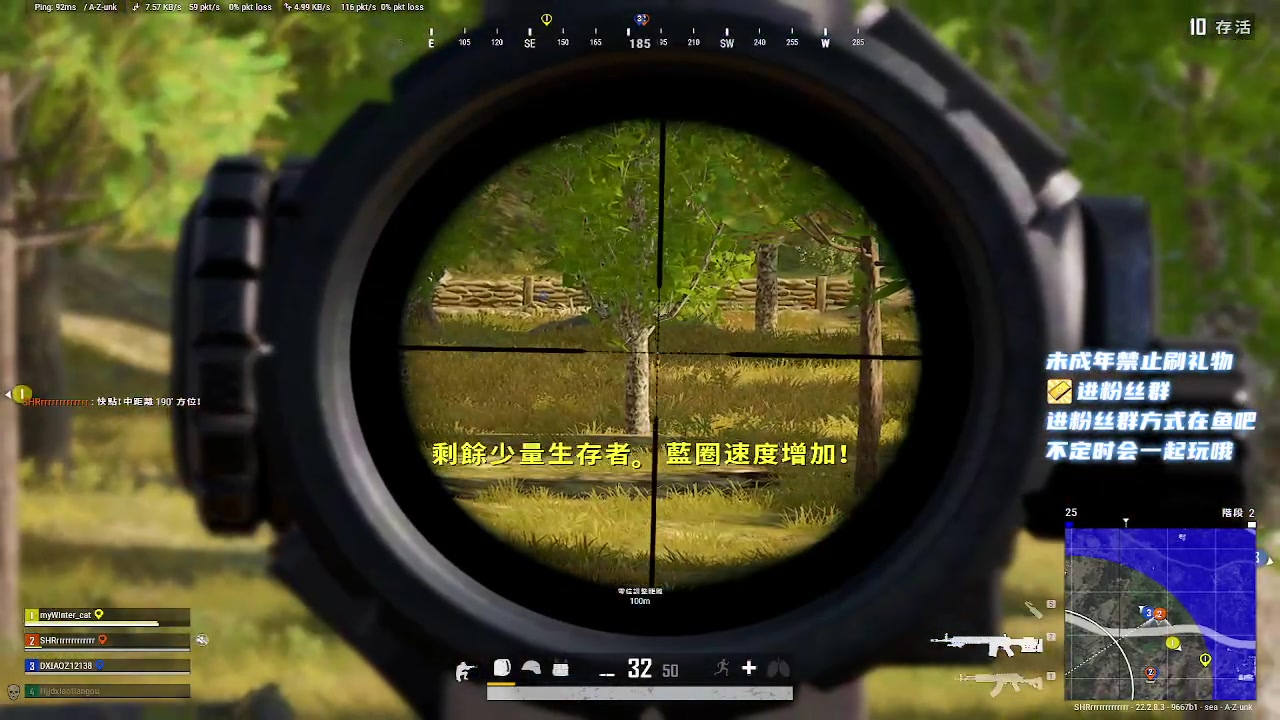 【2023-03-23 20点场】小小宋OAO：✨小小宋✨开心快乐每一天～