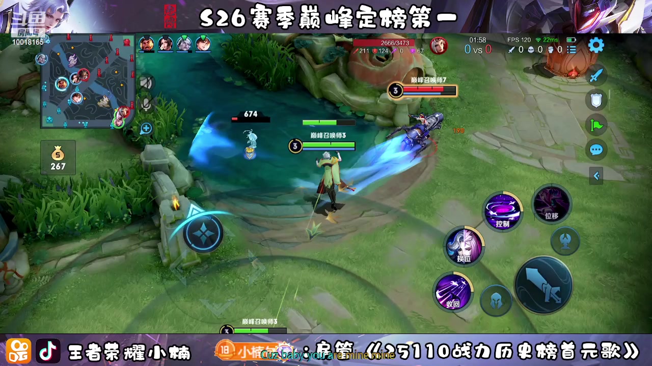 【2023-03-24 20点场】小楠ouo：冷静自信操作