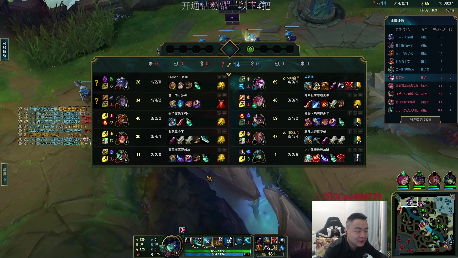 【2023-03-24 16点场】暗夜猎手光头强：第一vn：小代克星！！！