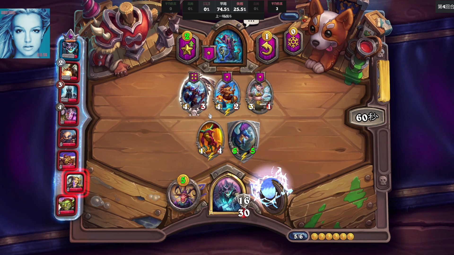 【2023-03-24 16点场】可爱小零食：小零食：早起鸟儿有虫吃~