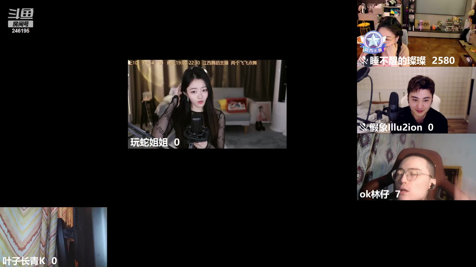 【2023-03-24 19点场】叶子长青K：长青派火猫 刻在肌肉里的操作