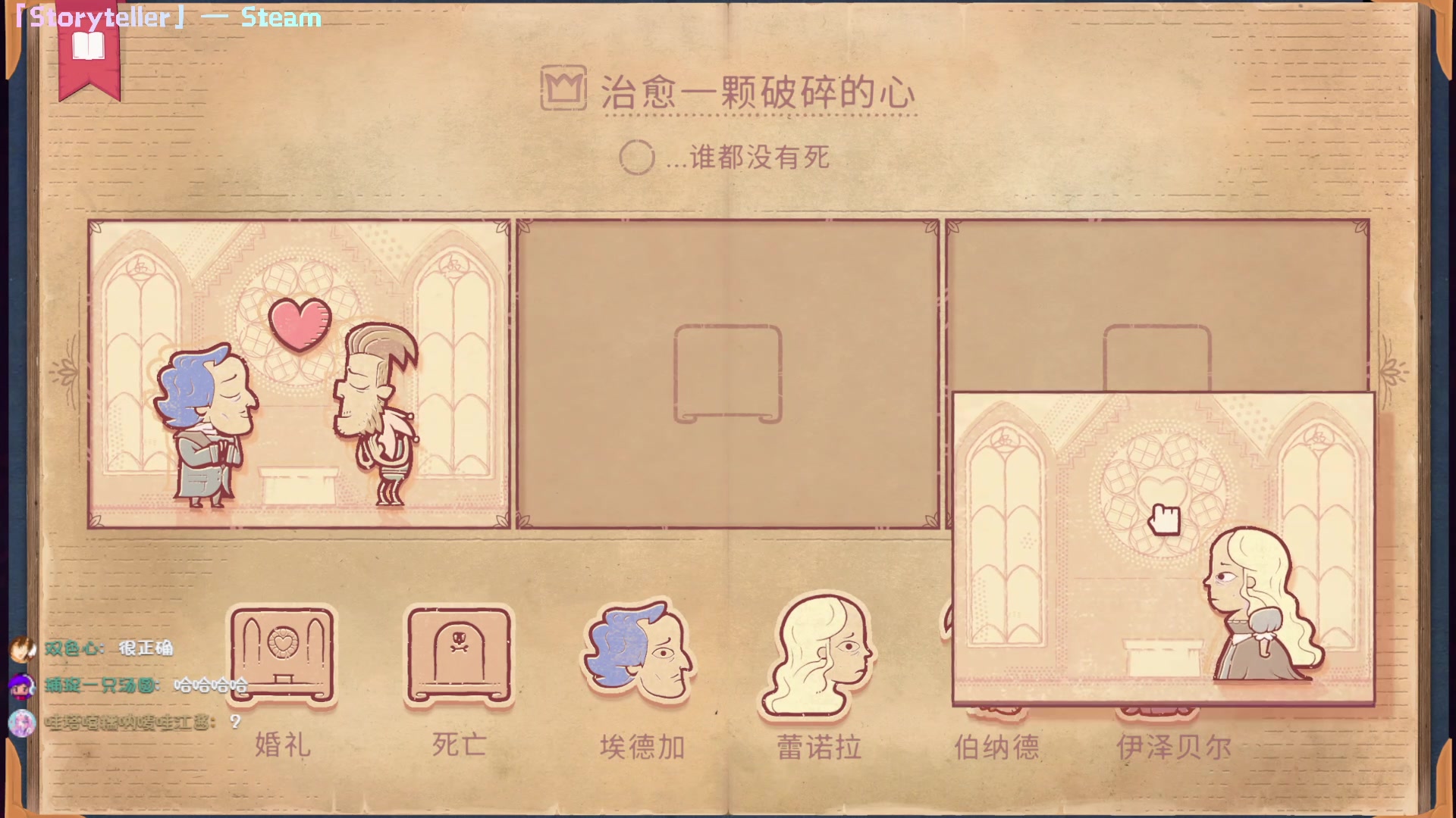 【2023-03-24 01点场】Kumua丶OvO：❤️偷偷看DVD❤️