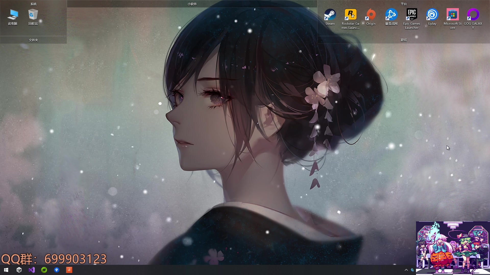 【2023-03-24 13点场】AllenCode：游戏日常+听歌