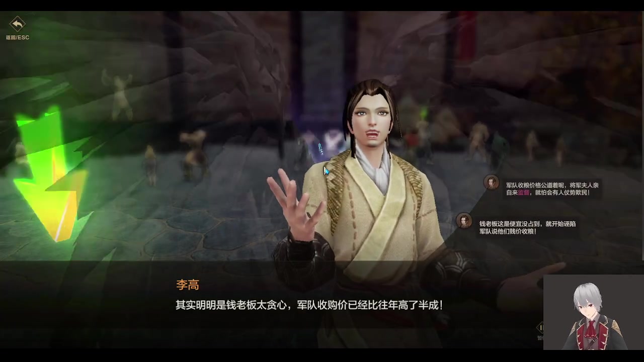 【2023-03-22 14点场】龙桑灬：天谕点卡服开摆中~龙桑的自闭小屋