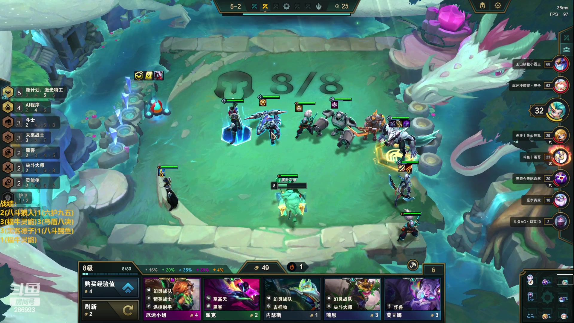 【2023-03-23 22点场】卑微小泽丶：小泽：国服冲分