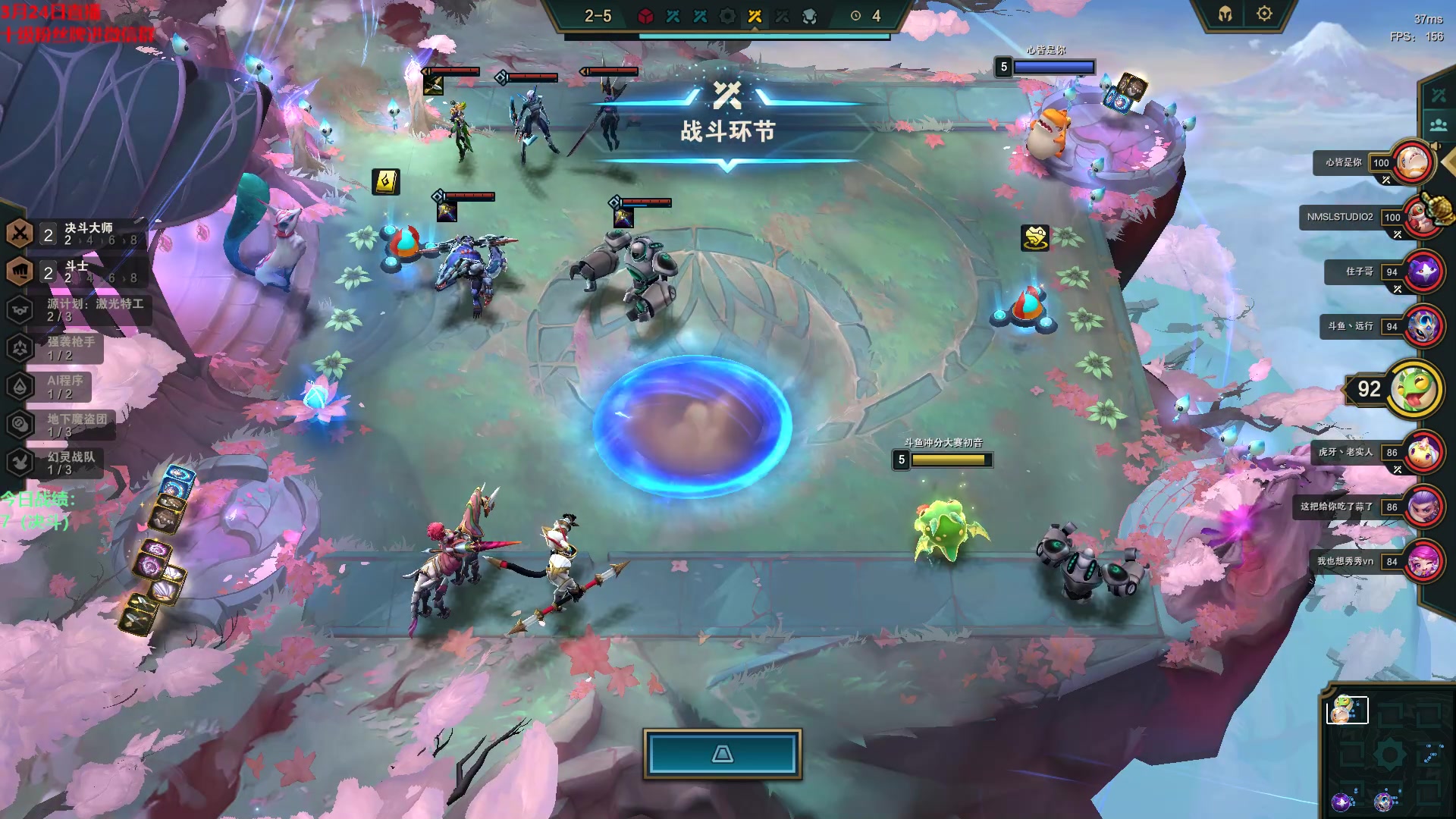 【2023-03-24 17点场】初音未来灰飞：初音：国服冲分！