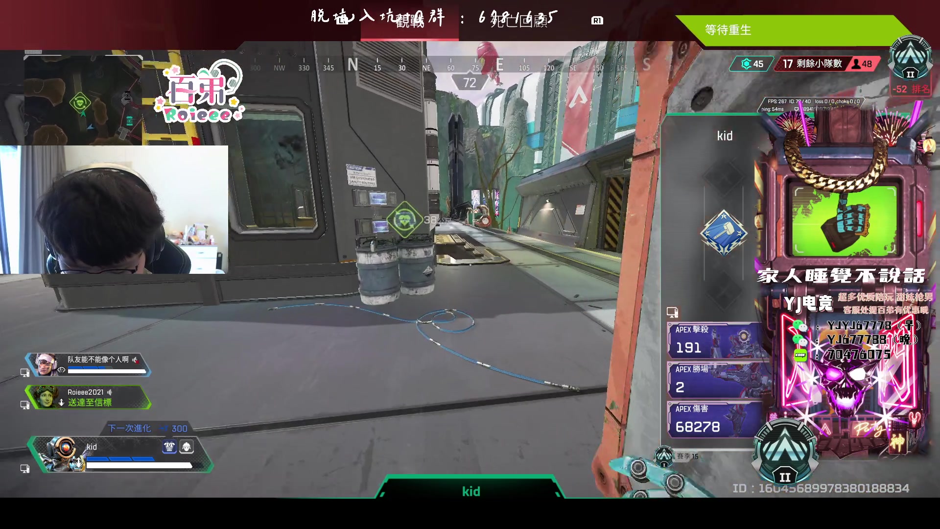 【2023-03-22 10点场】Roieee百弟DF：5點訓練賽