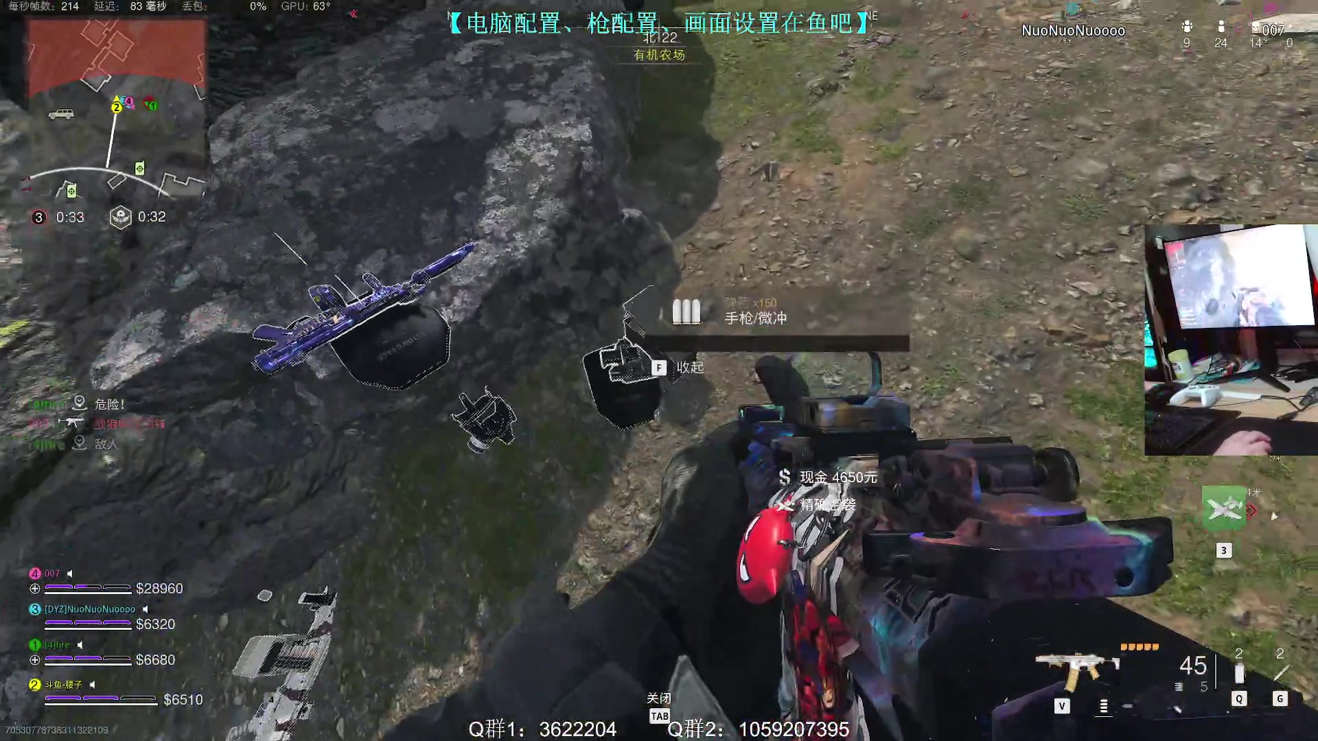 【2023-03-23 17点场】Zy丶腰子：战区最猛的猛男回来了！！！