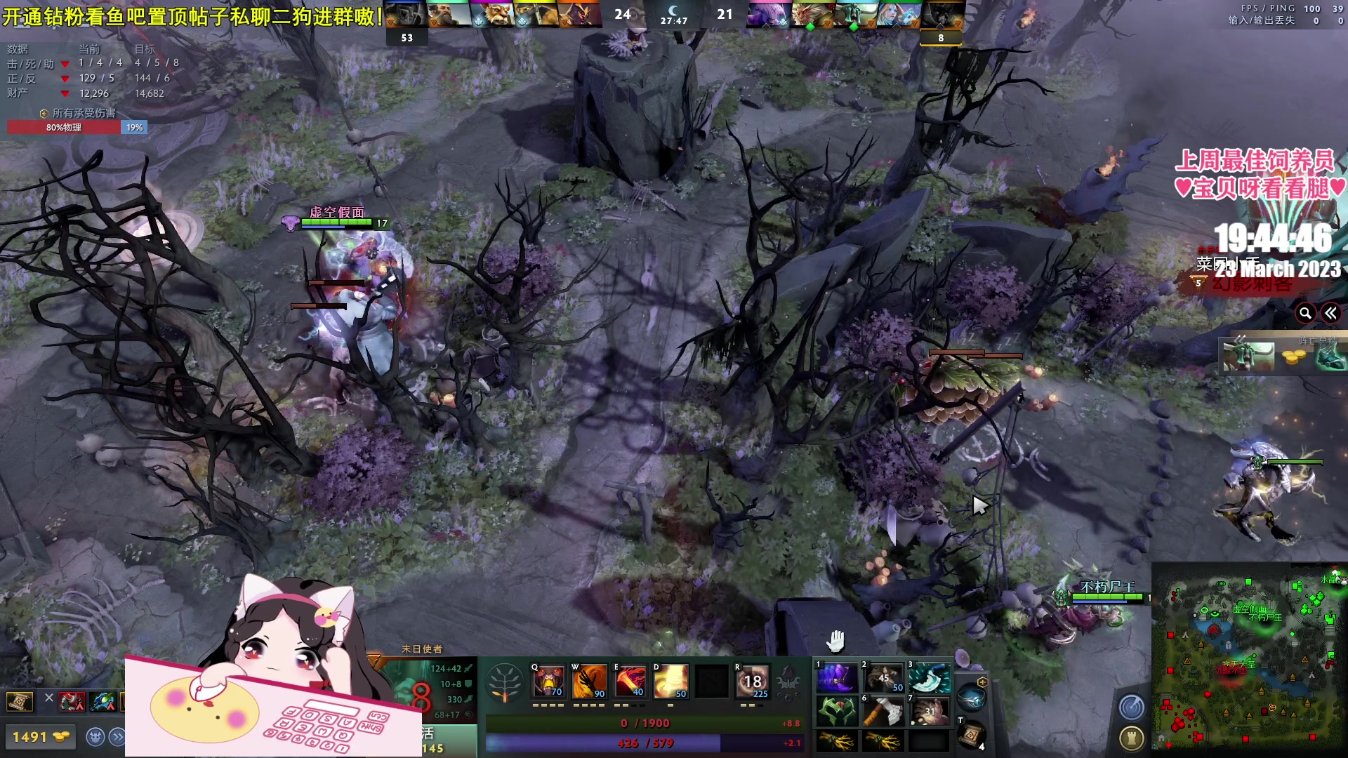 【2023-03-23 19点场】果小果是个弟弟：果小果：来到这都是开心的~