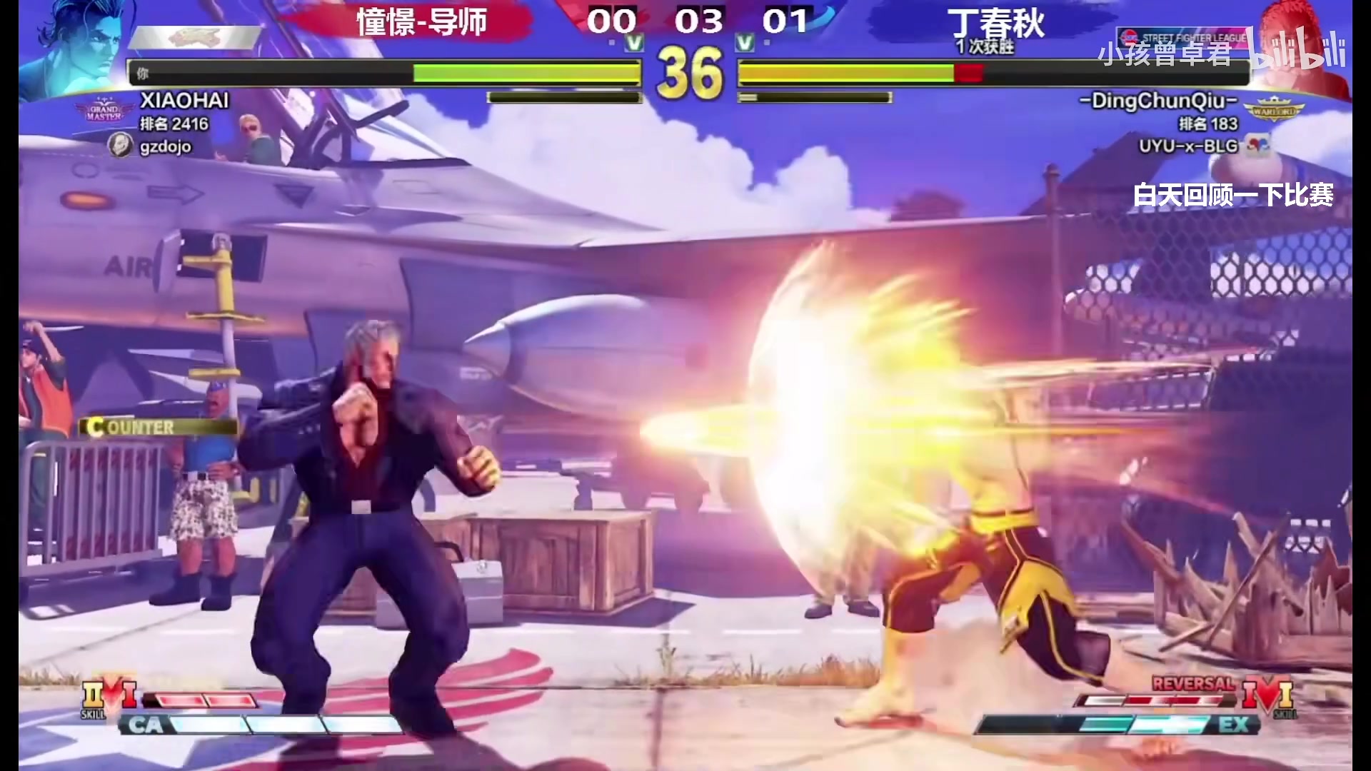 【2023-03-23 22点场】游天堂：回顾一下EVO热身赛