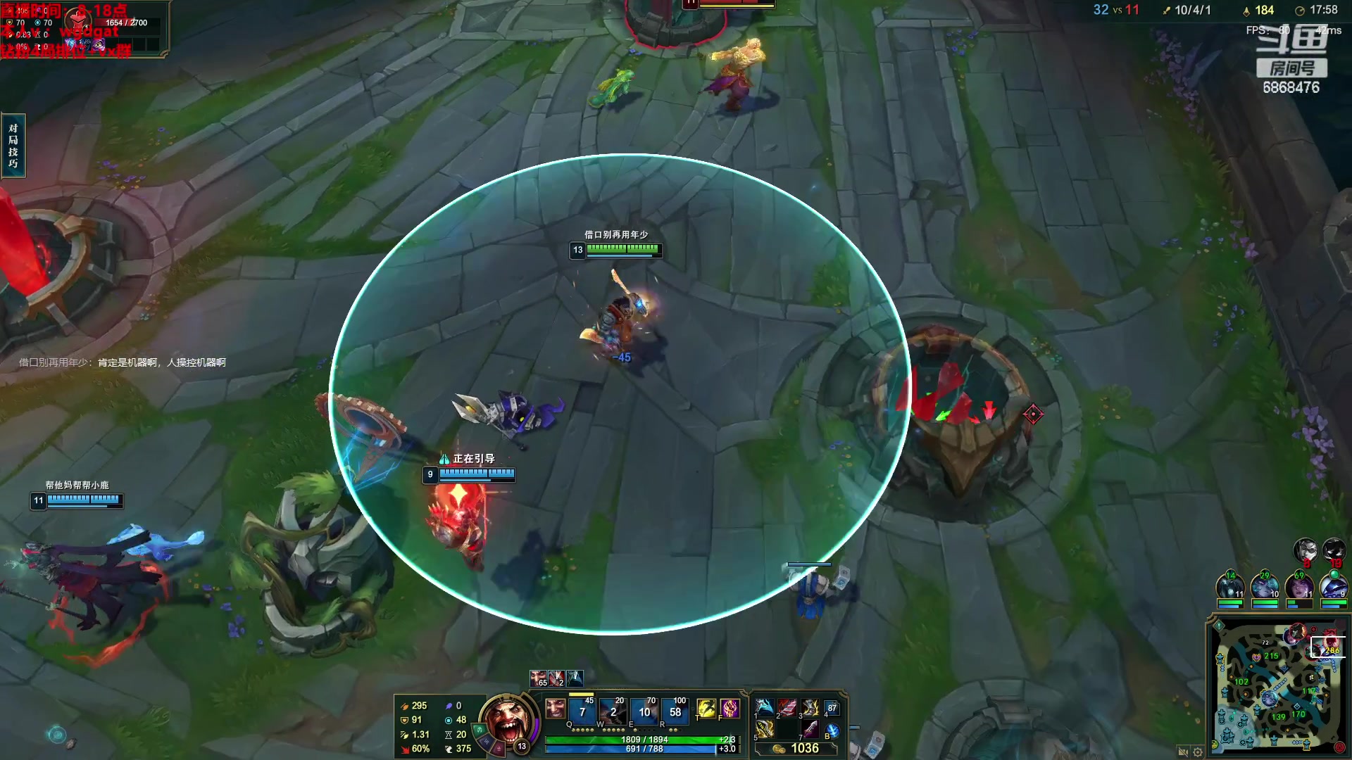 【2023-03-24 15点场】路浩东ouo：你们不配拥有治疗德莱文