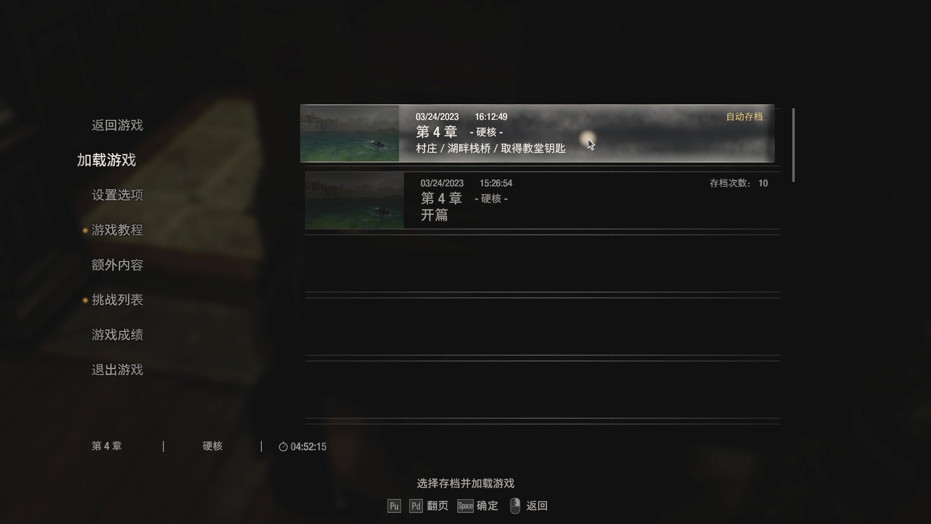 【2023-03-24 16点场】午夜抹抹茶：800不暂停教学，多看多学