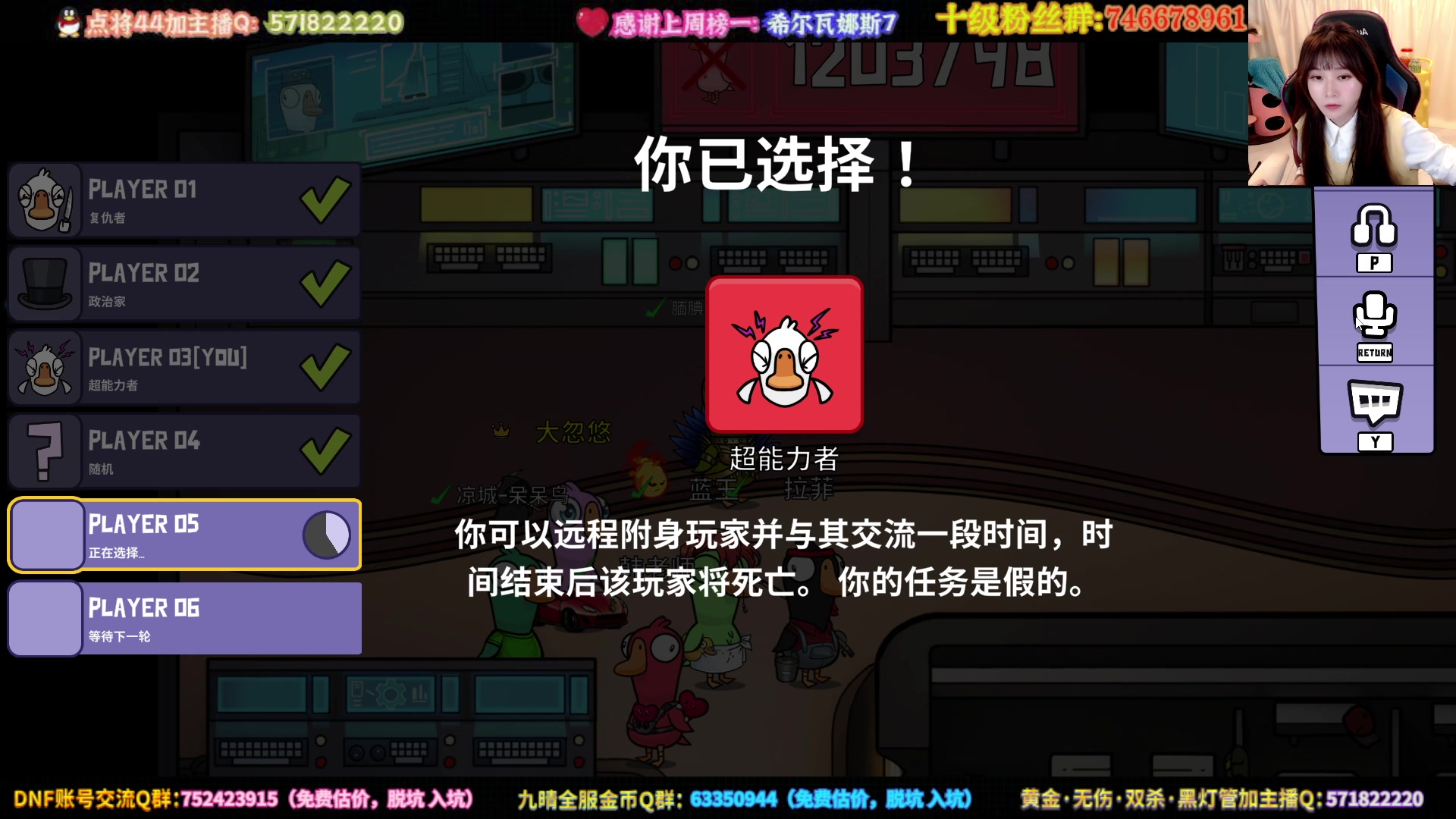 【2023-03-23 22点场】大枪炮狗：《你晚上睡不着》